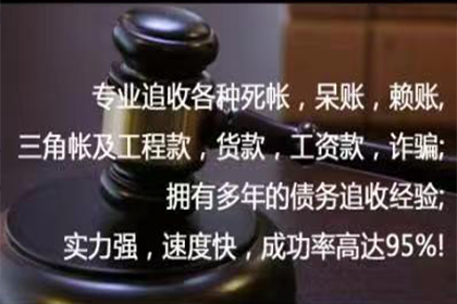 信用卡欠款6万无力偿还如何应对？