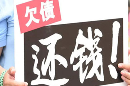 揭露伪造欠条：笔迹鉴定揭示时间真相