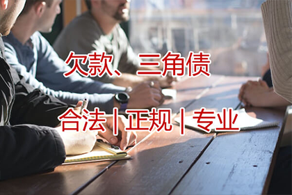 银行诉讼缠身，资金短缺如何应对？
